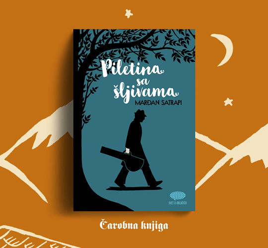 Piletina